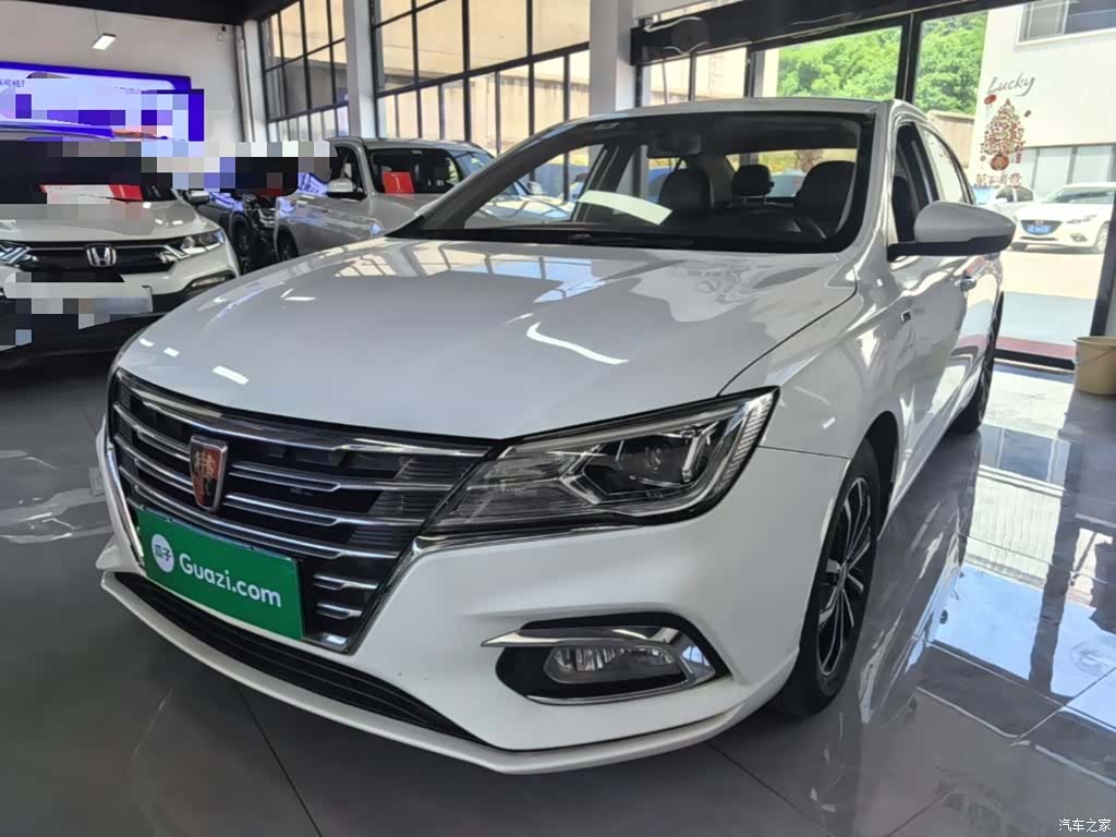Roewe i5, 2020 2