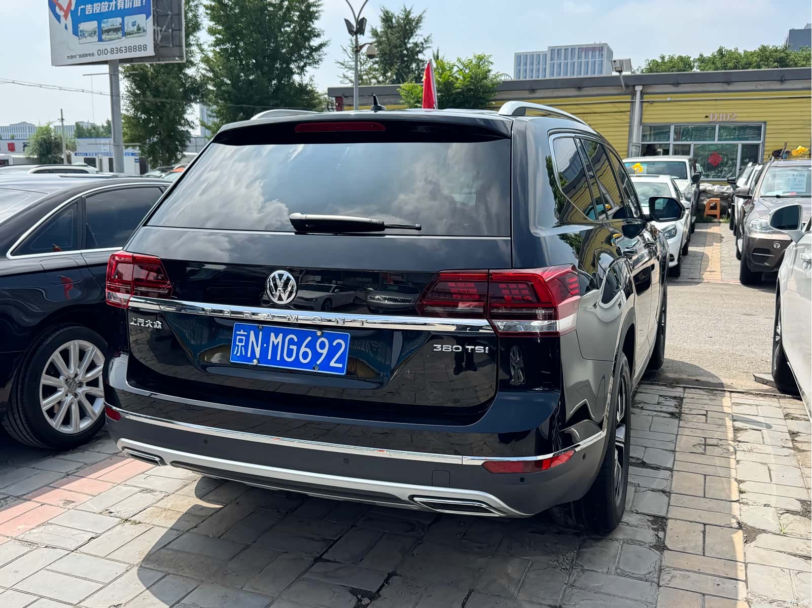 Volkswagen Teramont, 2020 16
