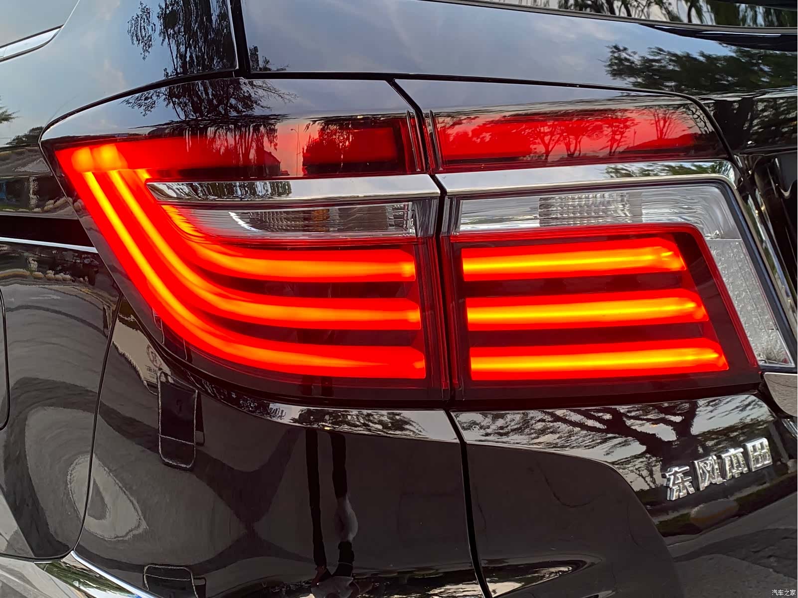 Honda Elysion, 2020 34