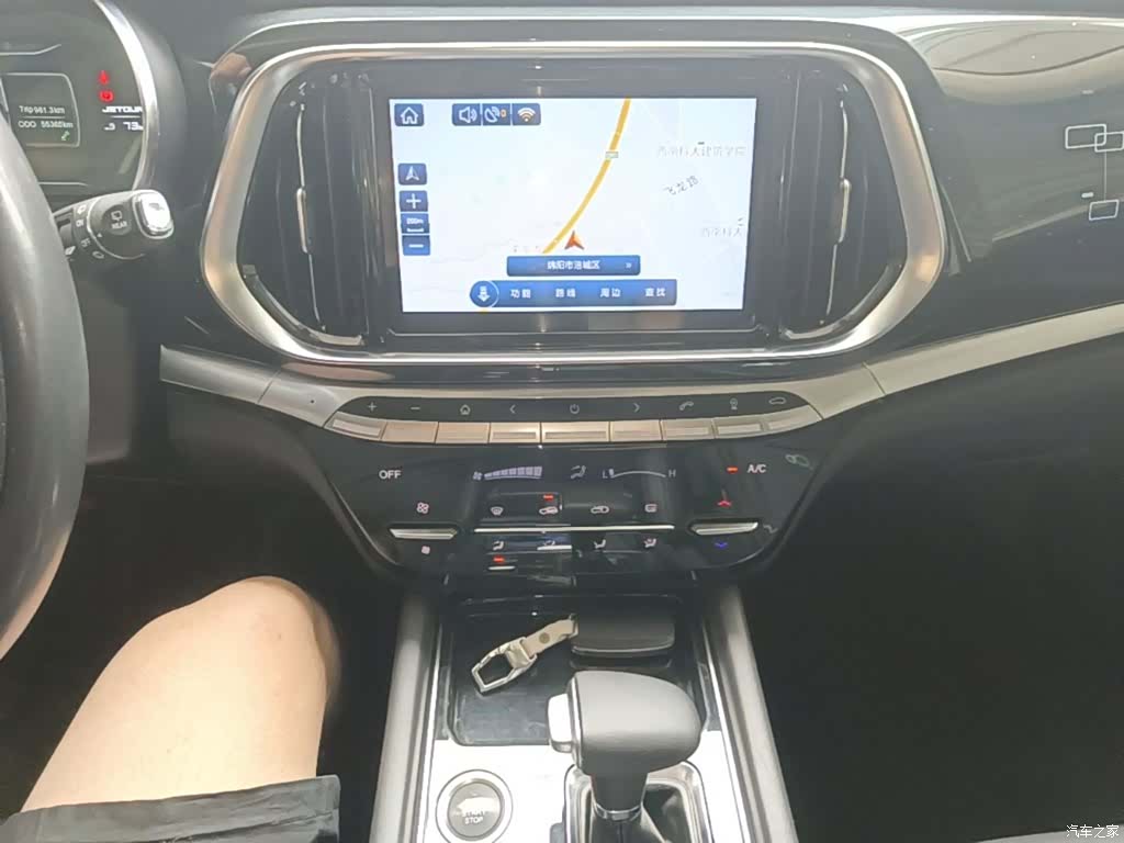 Jetour X90, 2019 13