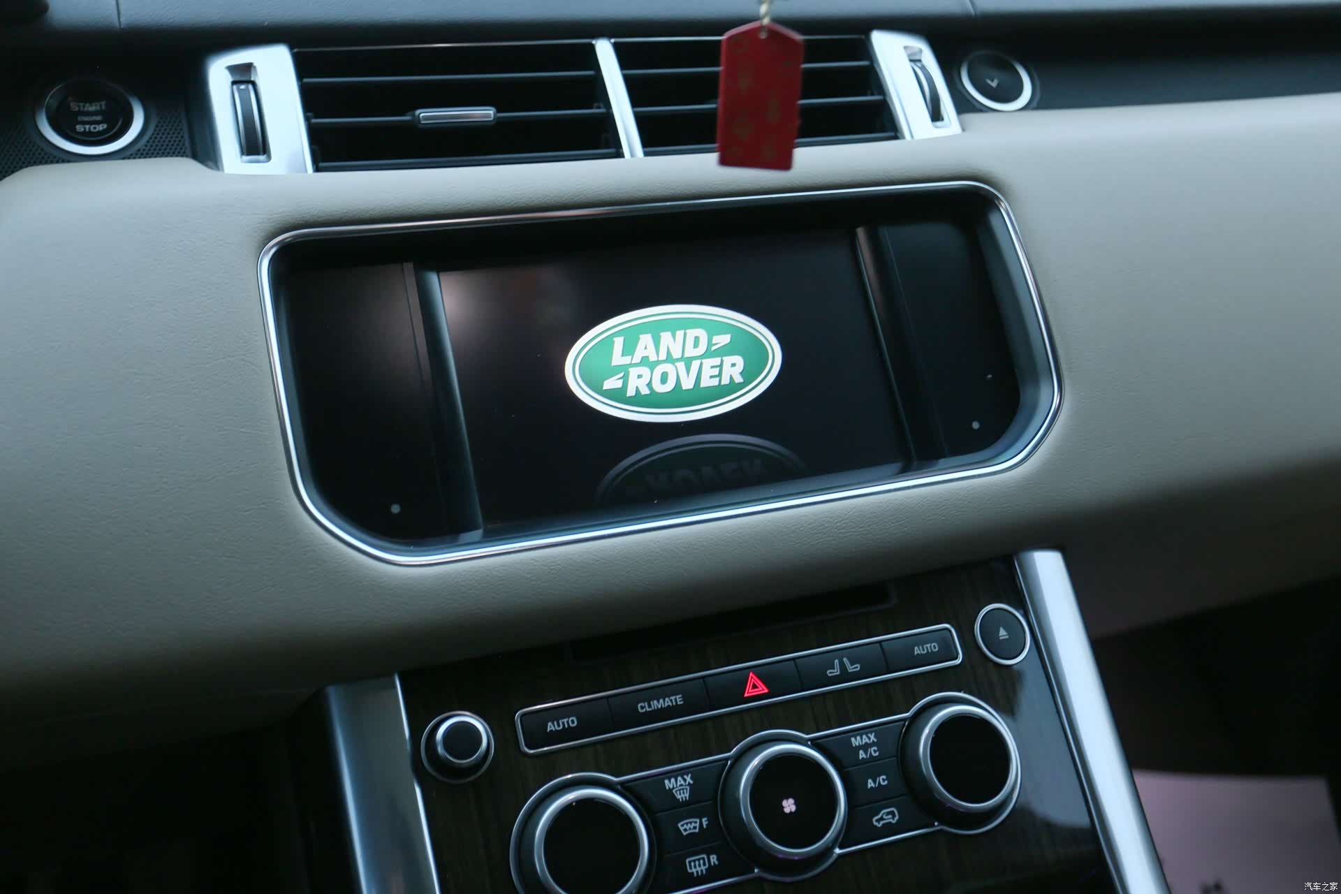 Land Rover Range Rover, 2016 8