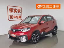 �������AX4 2017�� 1.6L �ֶ�������