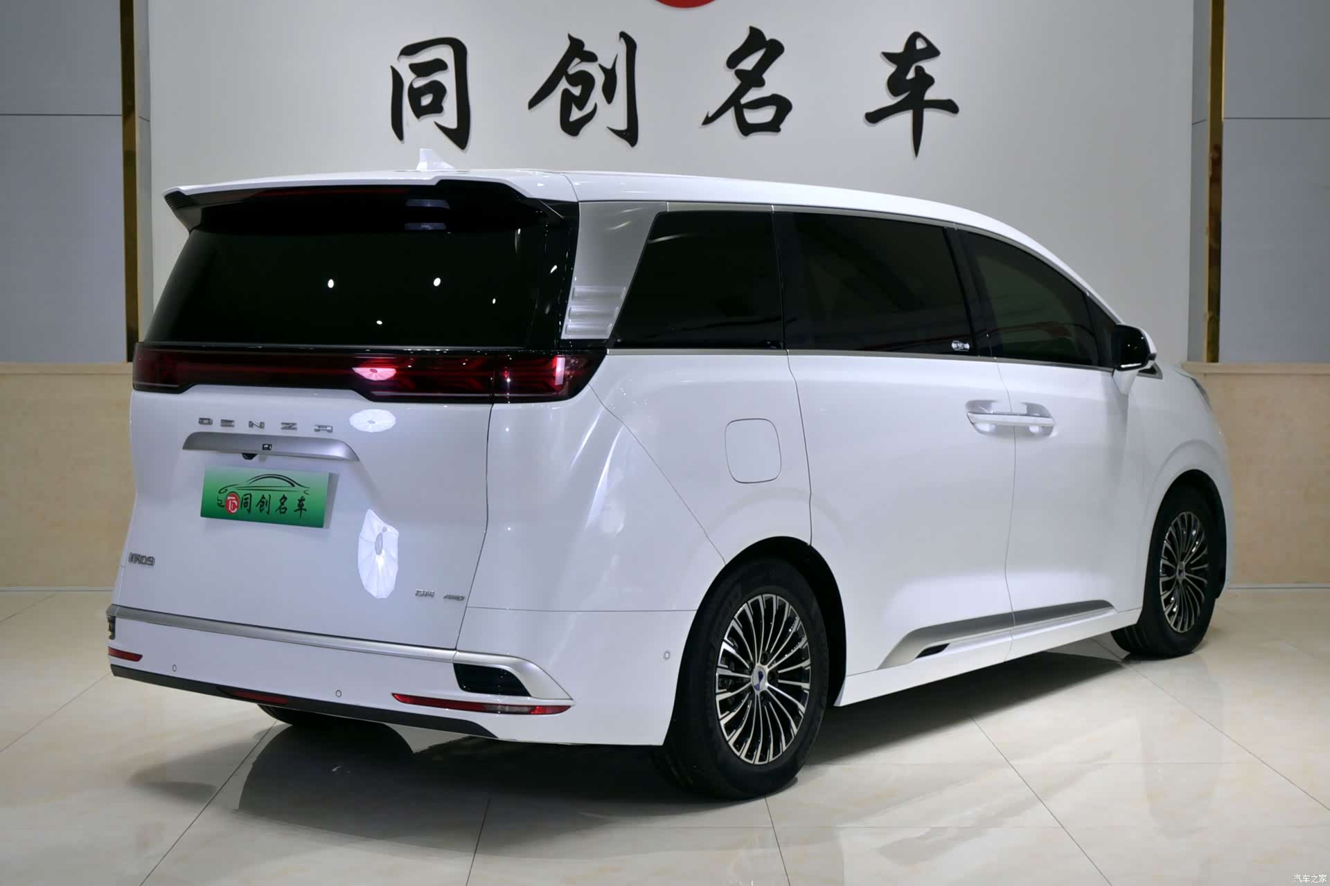 Denza D9, 2023 6