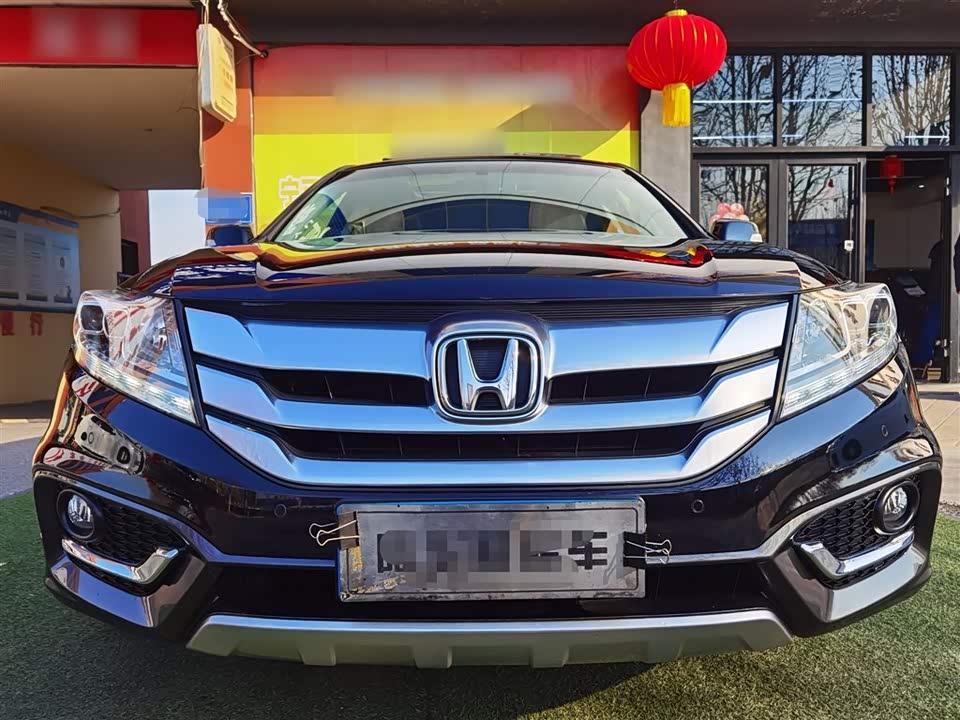 Honda Song Poetry Map