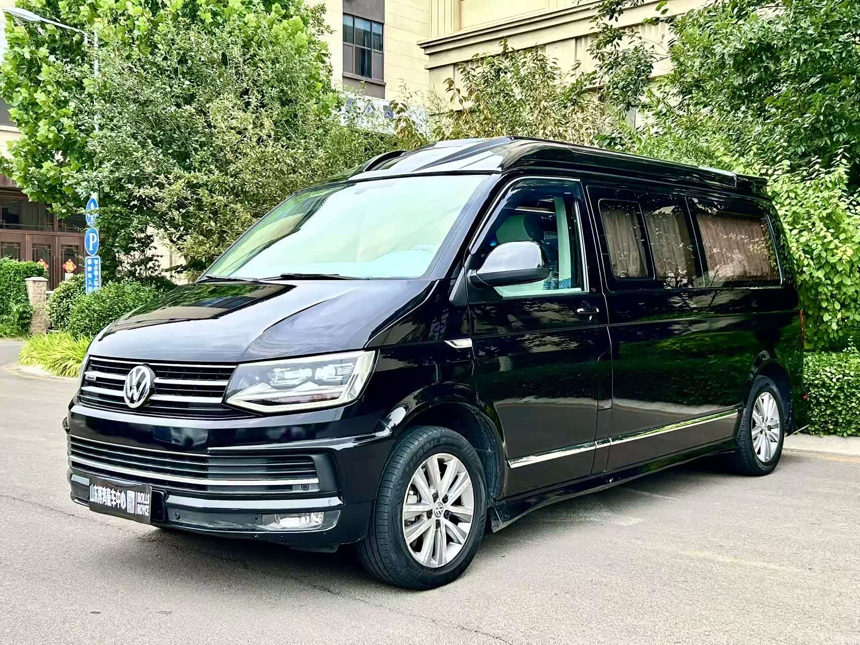 Volkswagen 7