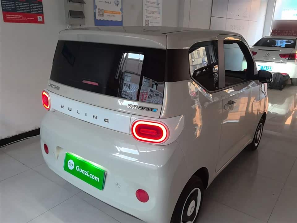 Wuling Hongguang MINIEV