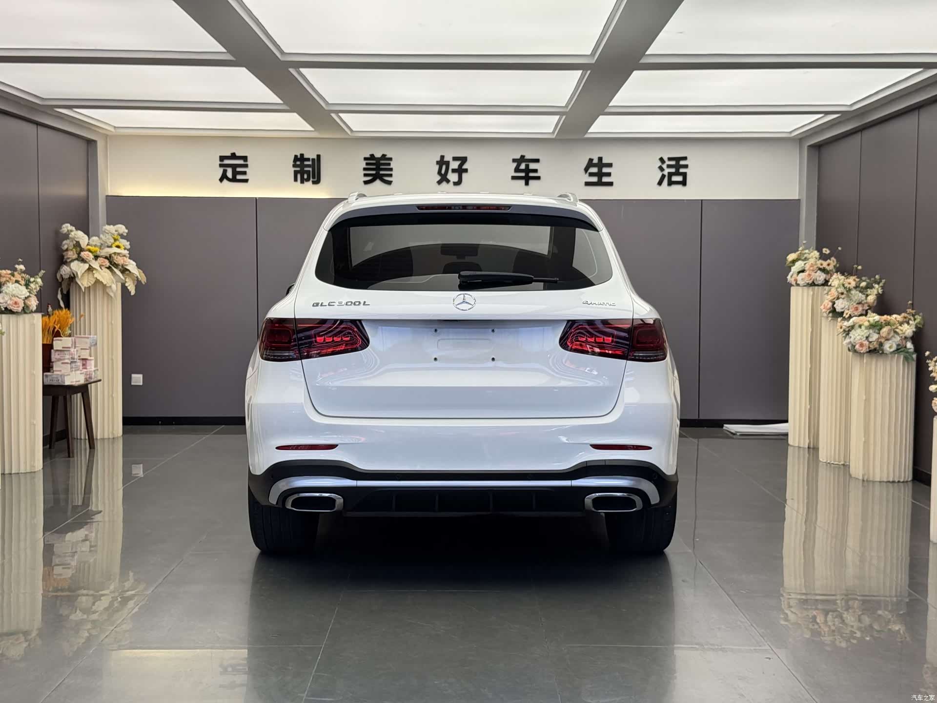 Mercedes-Benz GLC, 2019 8