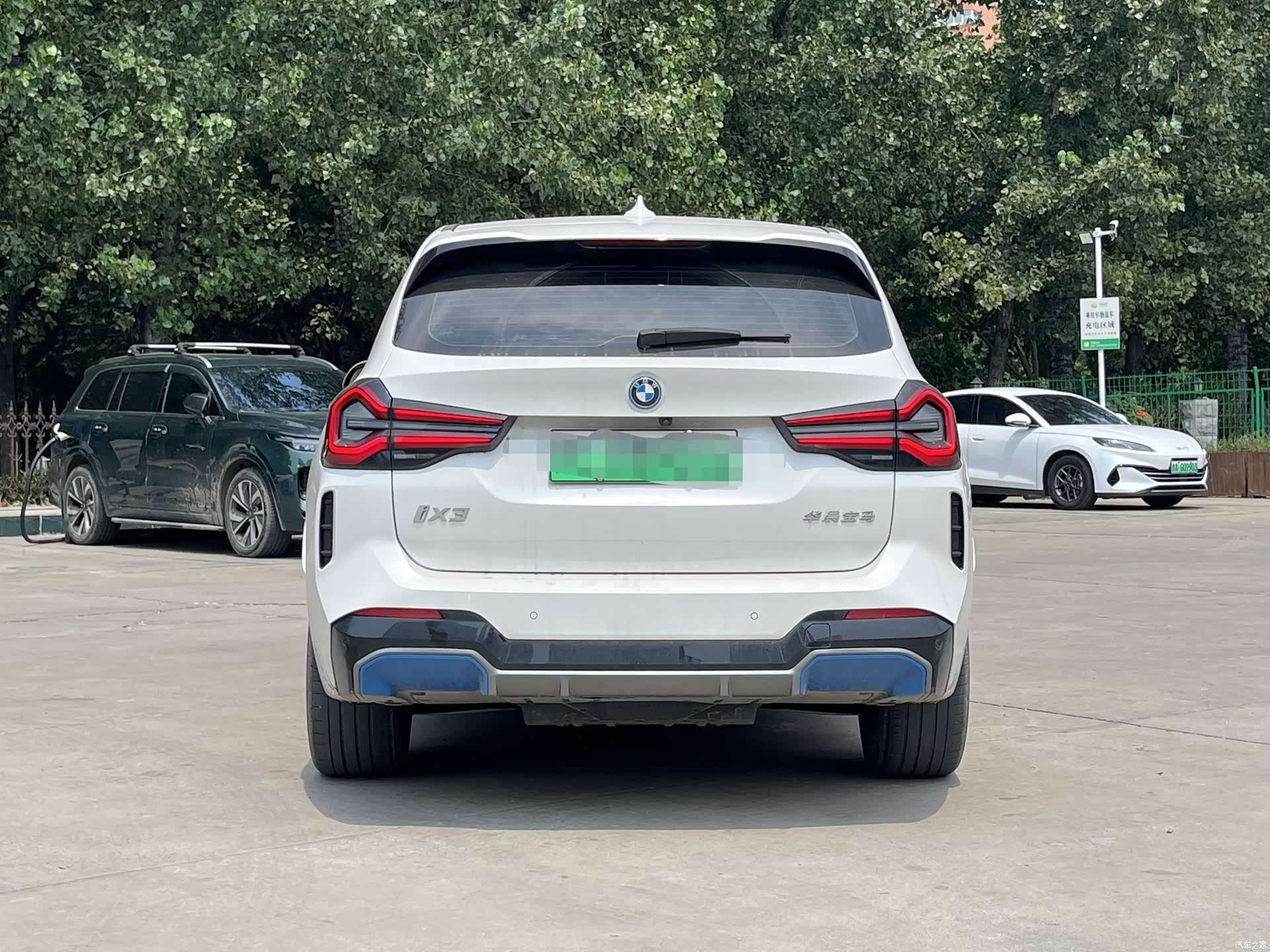 BMW iX3, 2022 10