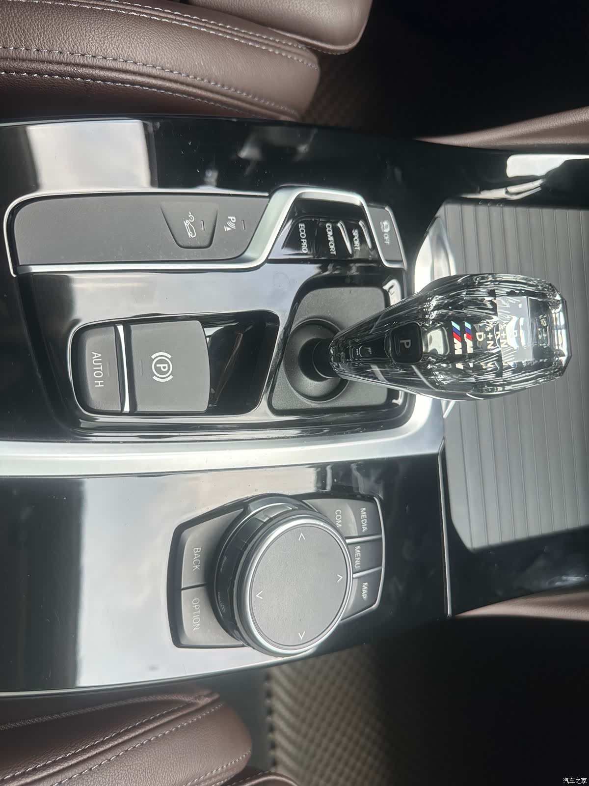 BMW X4, 2021 7