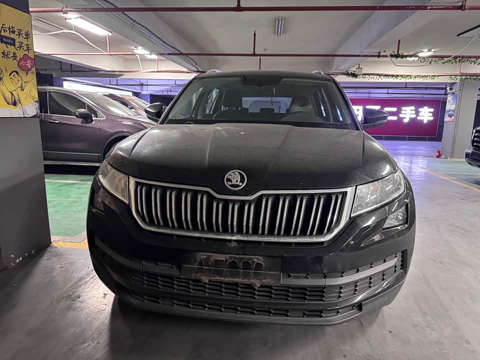 Skoda Kodiak