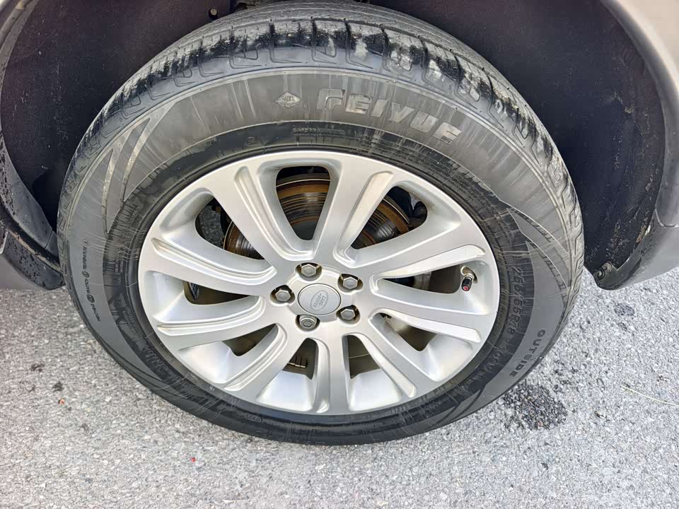 Land Rover Discover Shenxing