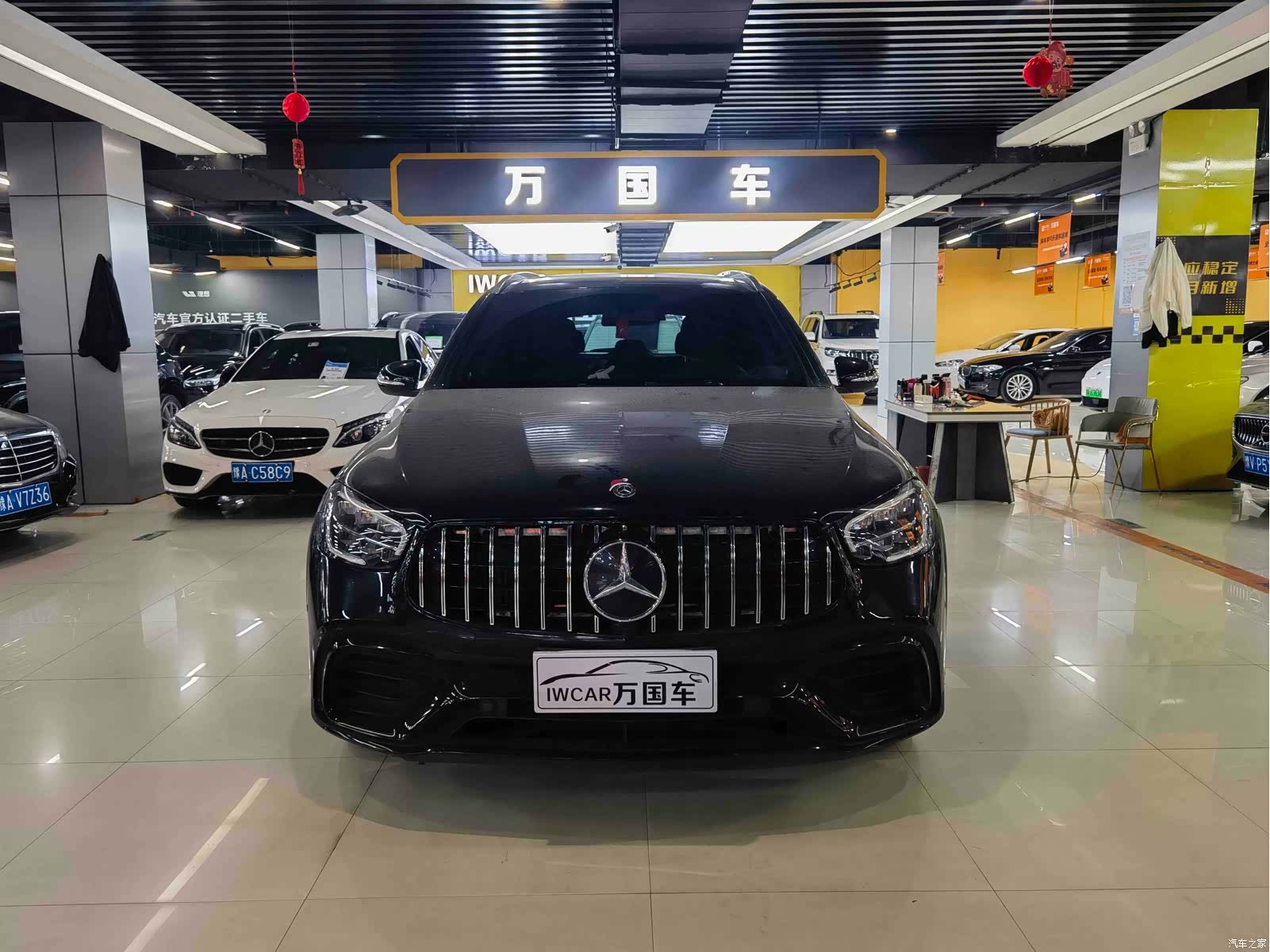 Mercedes-Benz GLC, 2020 2