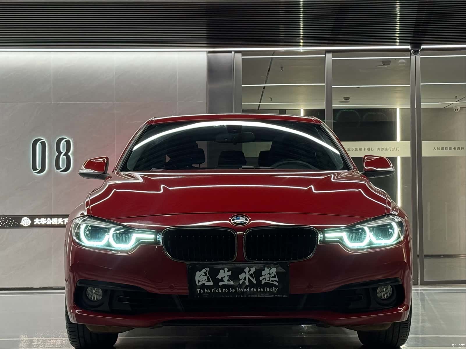 BMW 3 Series, 2016 2