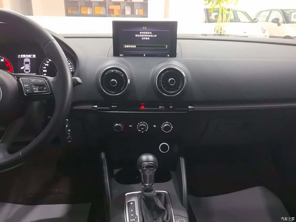 Audi A3, 2021 10