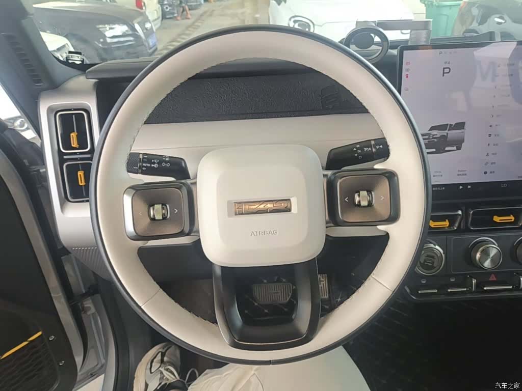 Chery V23, 2025 11