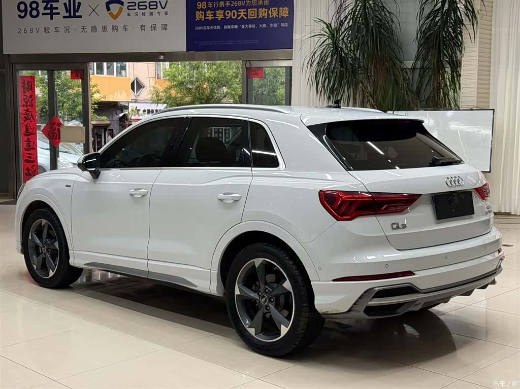 Audi Q3, 2023 6