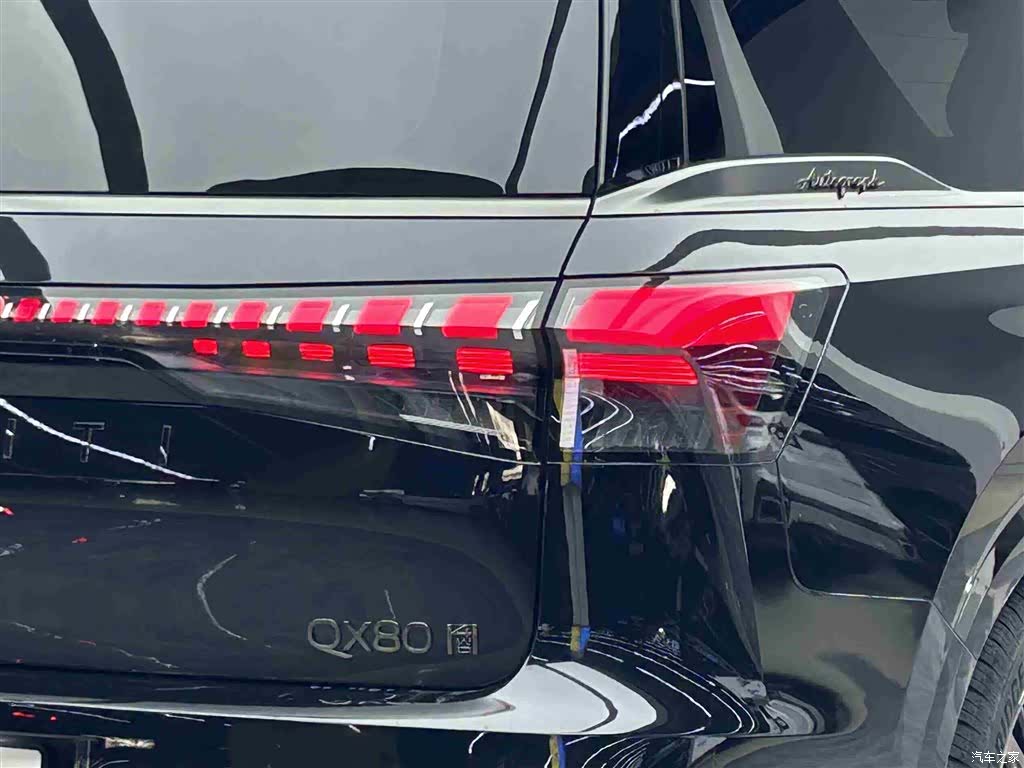 Infiniti QX80, 2025 20