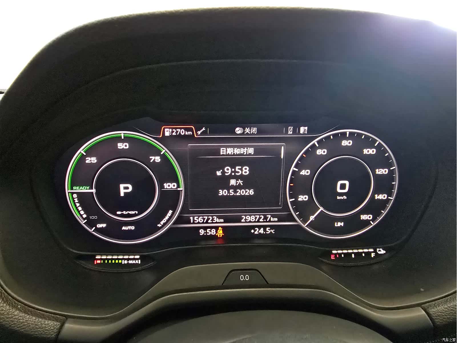 Audi e-tron, 2020 10