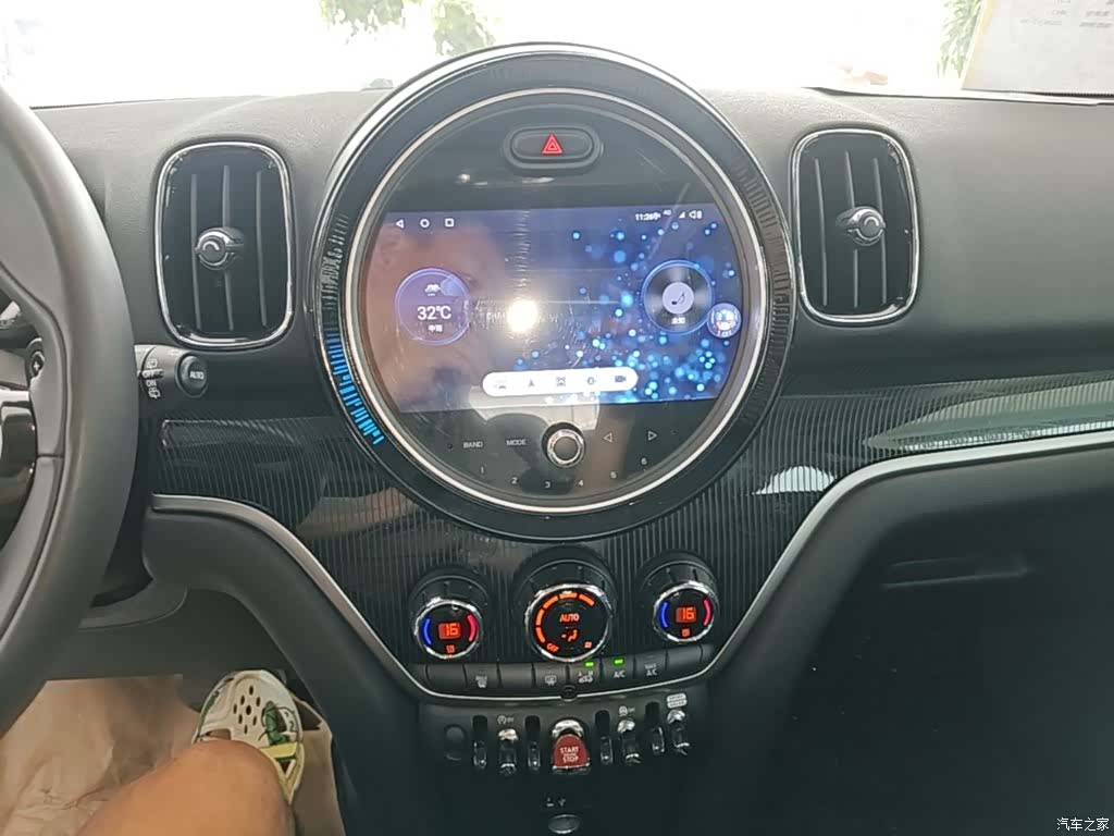 Mini Countryman, 2020 13