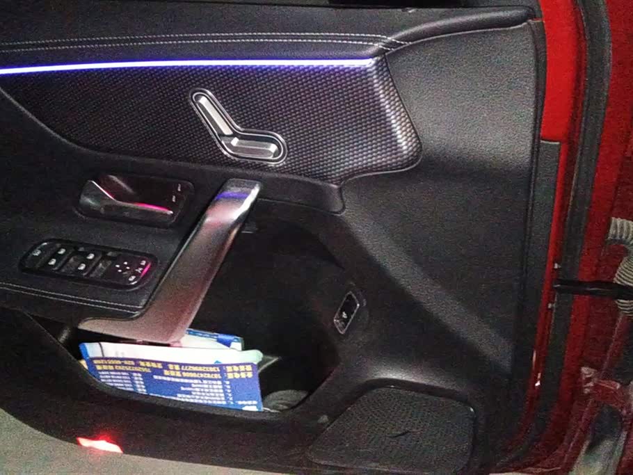 Mercedes-Benz Class A