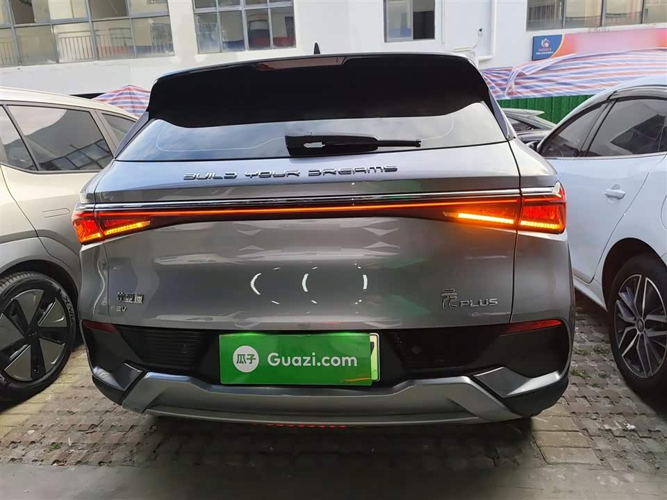 BYD Yuan PLUS