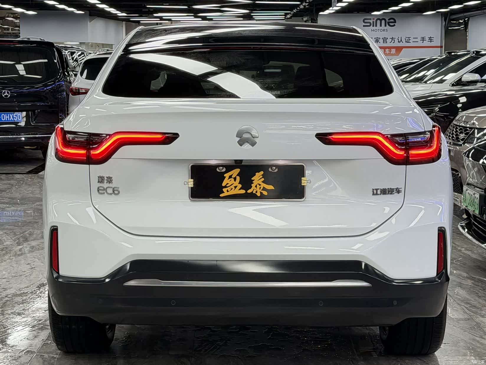 NIO EC6, 2021 6