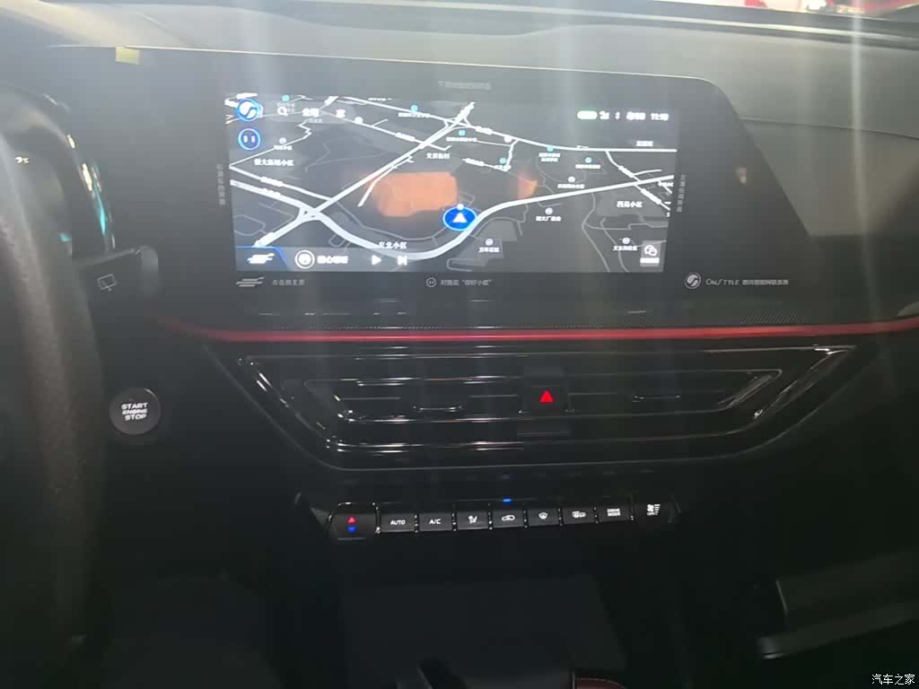 Changan X5, 2021 13