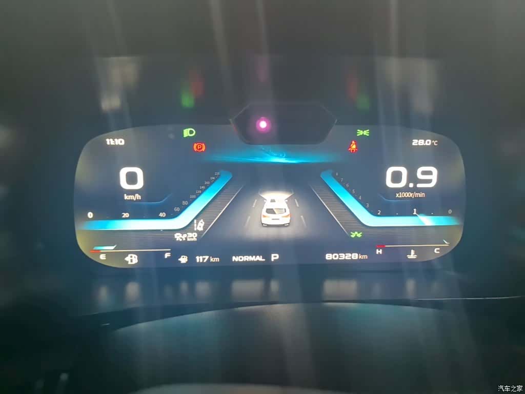 Changan X5, 2021 12