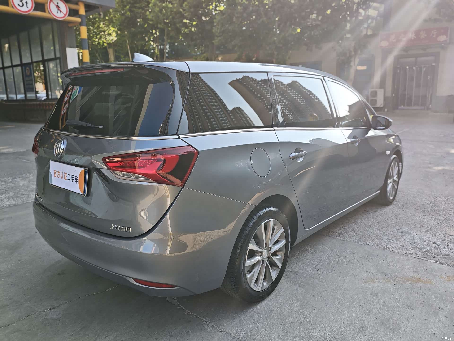 Buick GL6, 2019 все фото