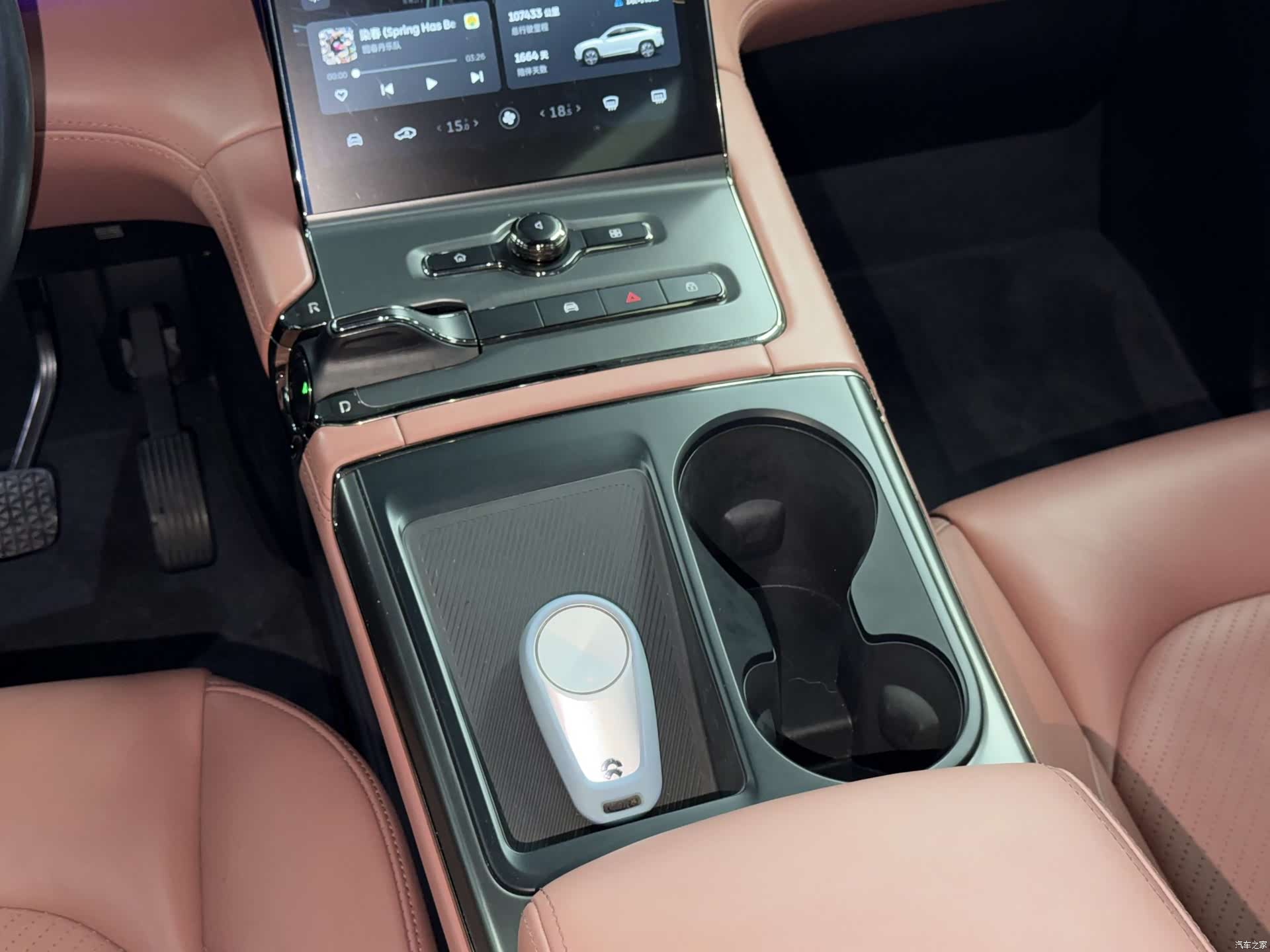 NIO EC6, 2021 14