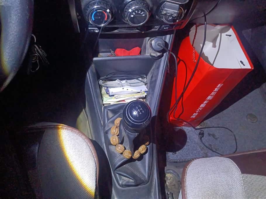 Toyota YARiS L Zhixuan