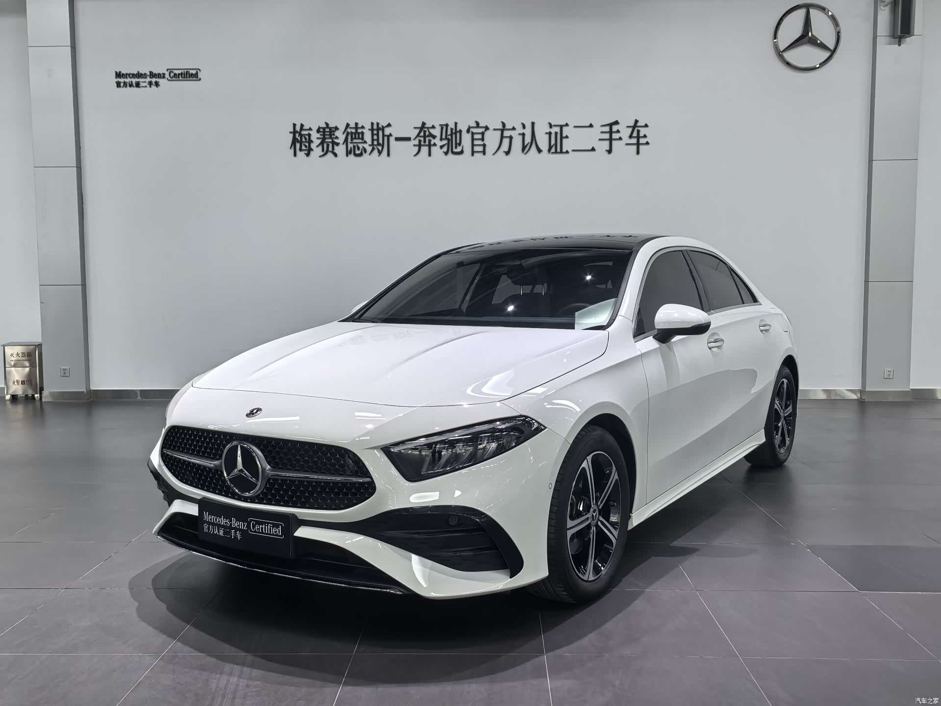 Mercedes-Benz A-Class, 2024 2