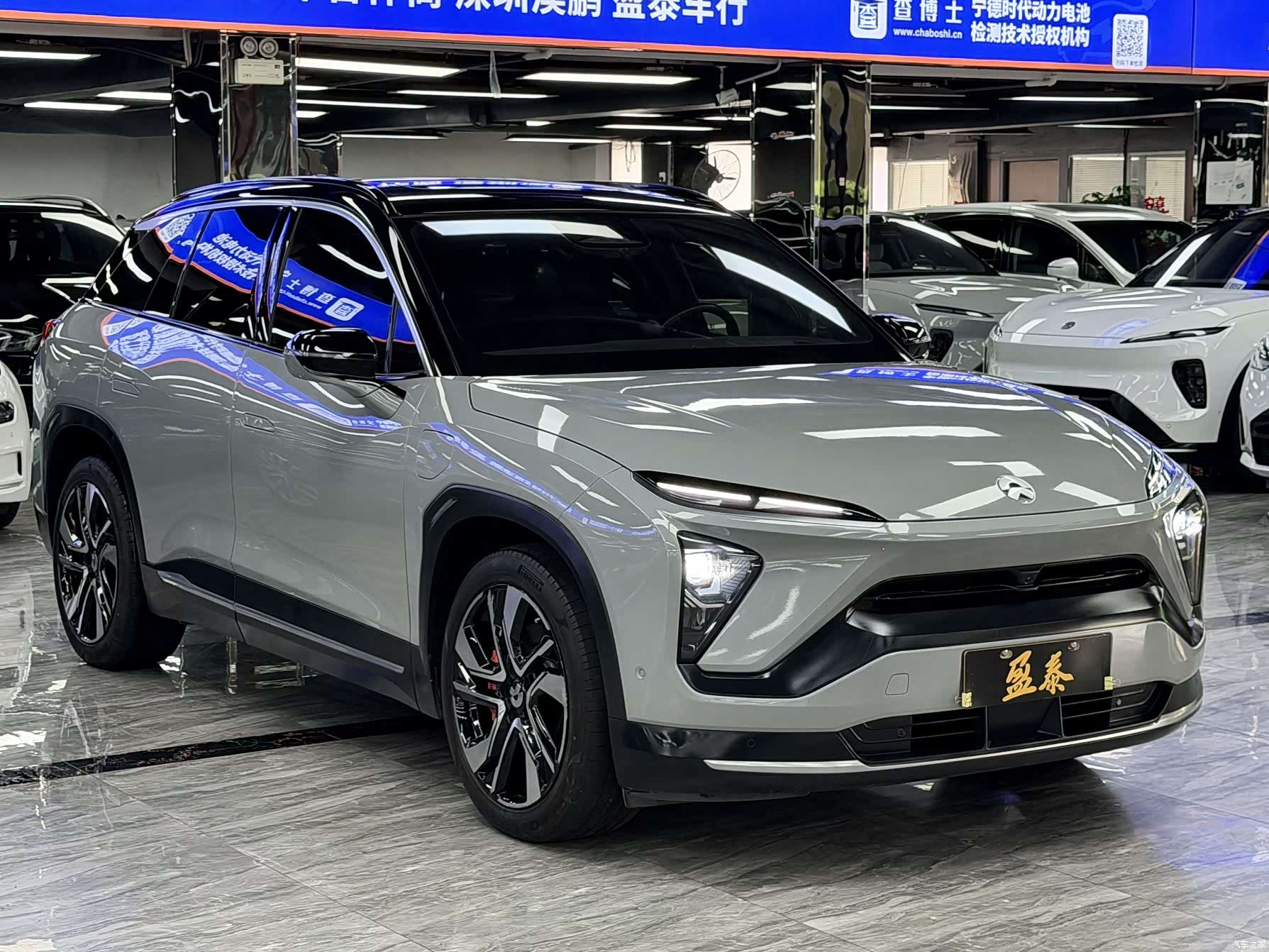 NIO ES6, 2022 3
