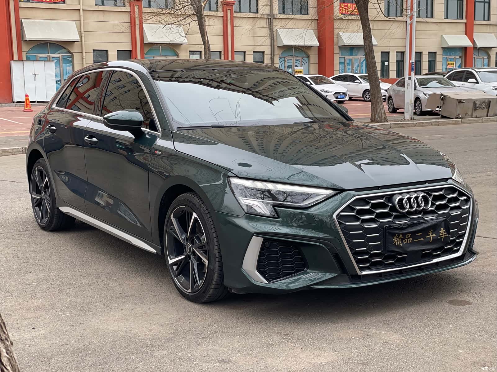 Audi A3, 2022 3