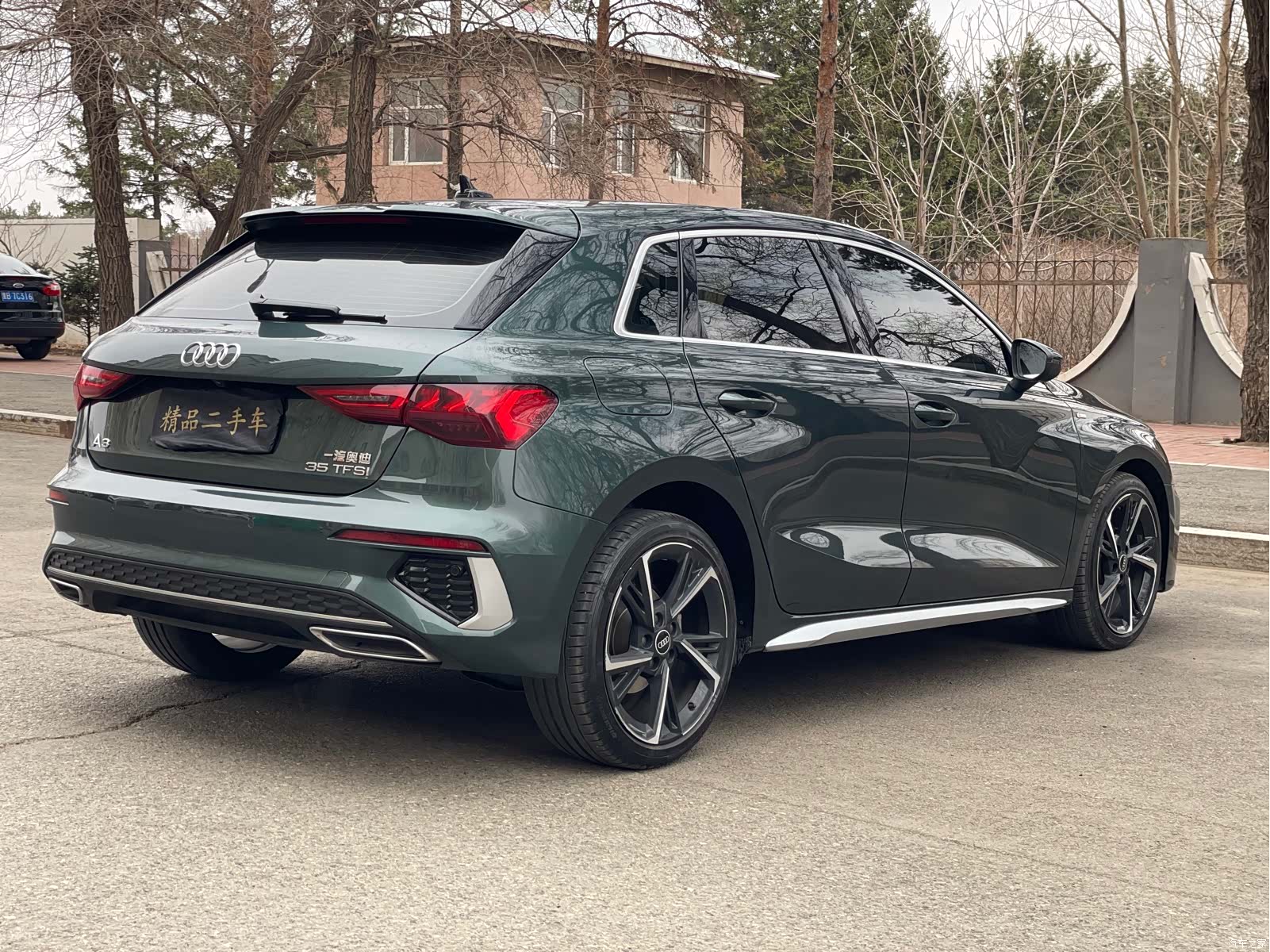 Audi A3, 2022 6