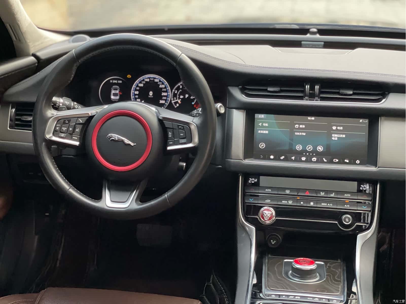 Land Rover P250, 2020 13