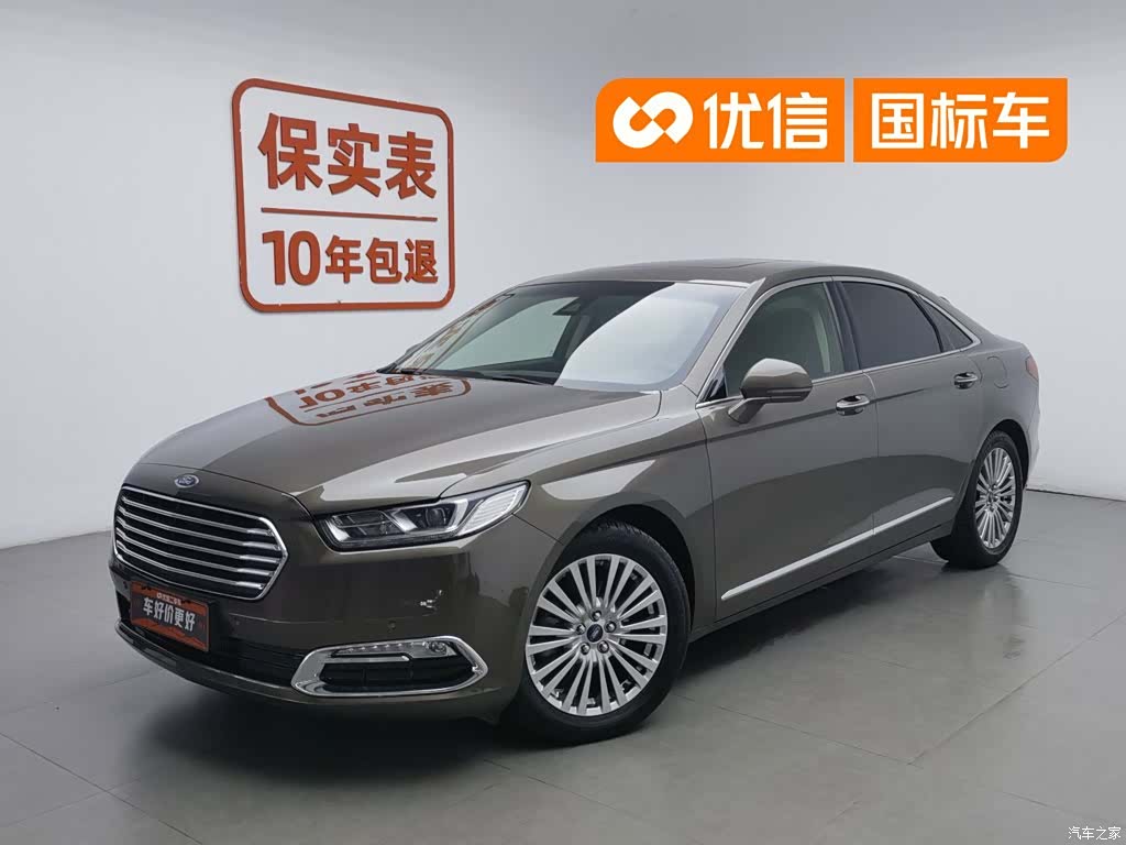 Ford Taurus