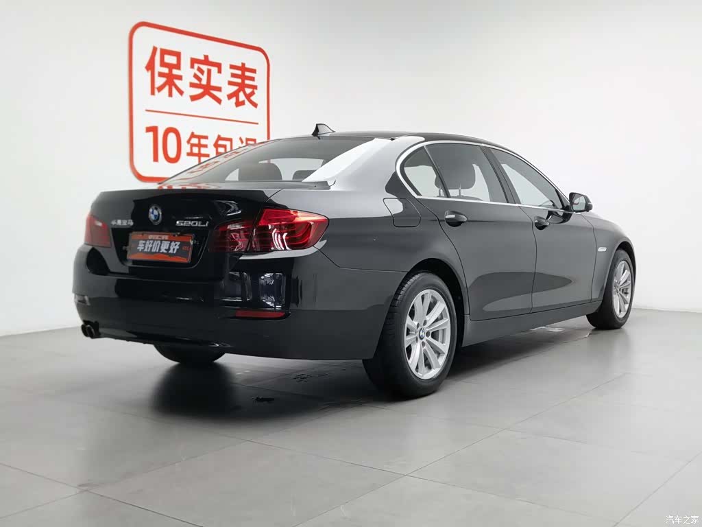 BMW 5 Series, 2014 2