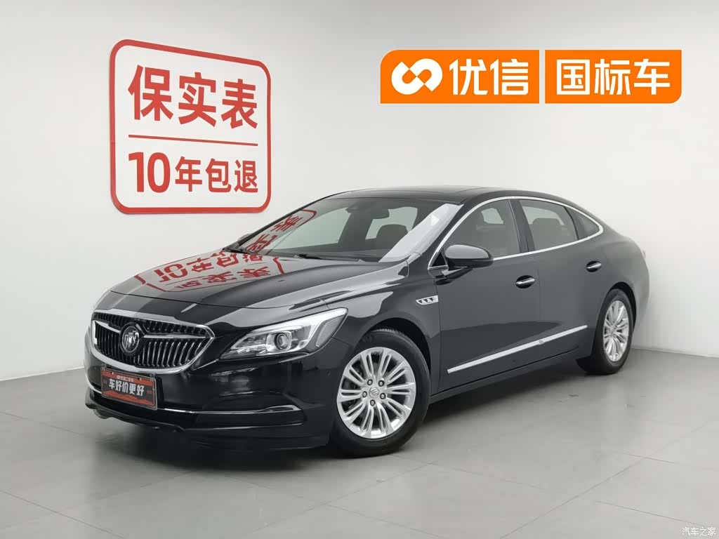 Buick LaCrosse, 2017 1