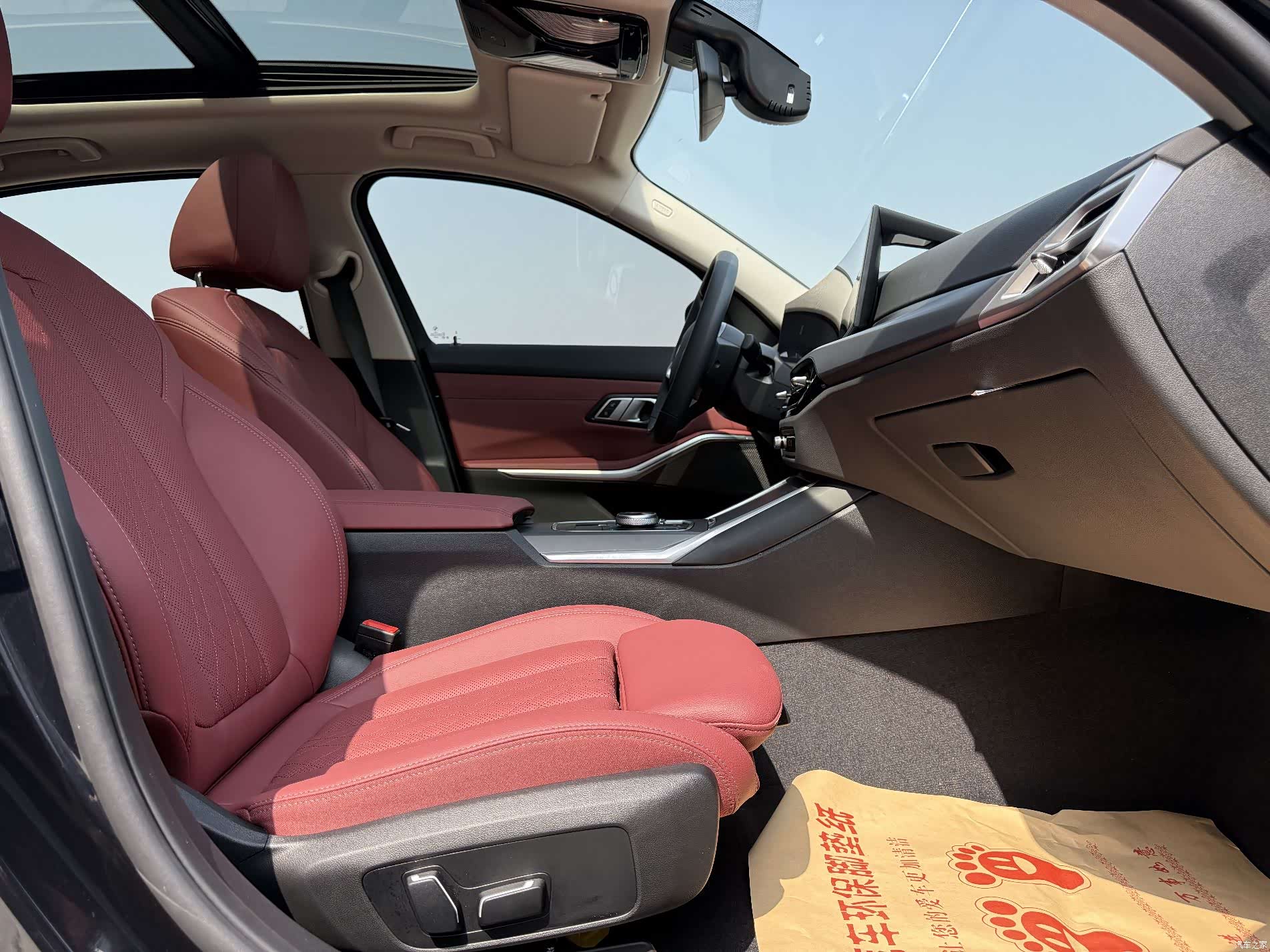 BMW i3, 2025 14