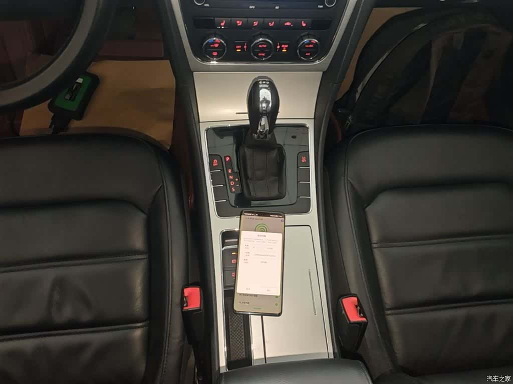 Volkswagen Passat, 2016 14