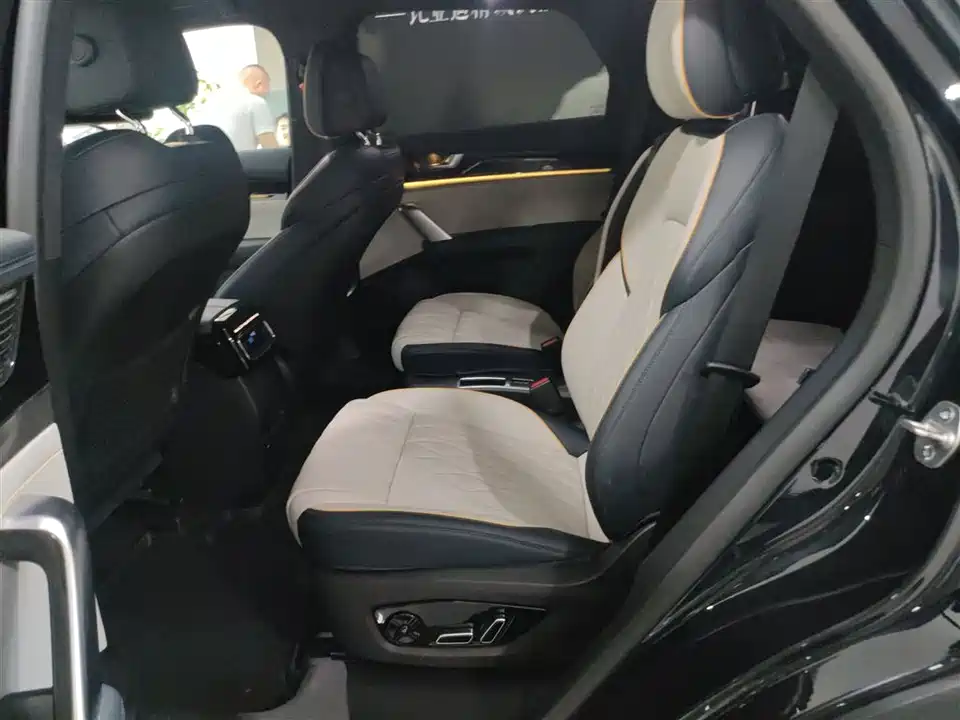 BYD Tangxin Energy BYD Tangxin Energy