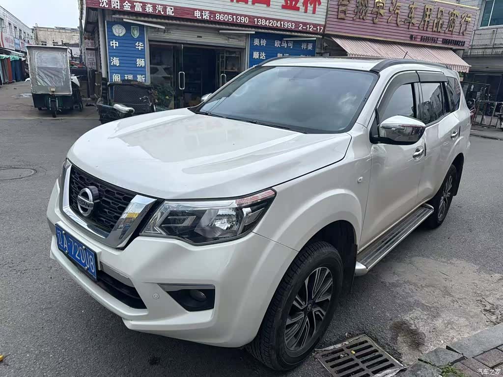 Nissan Terra
