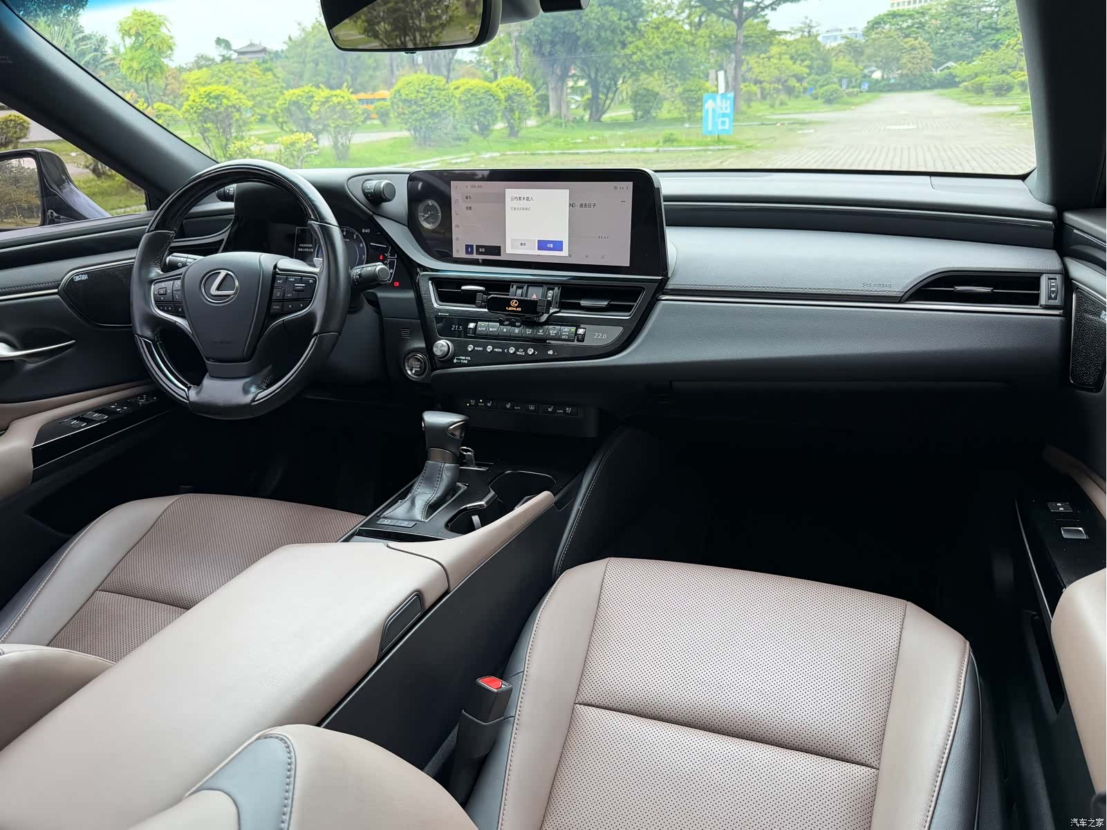 Lexus ES, 2023 11