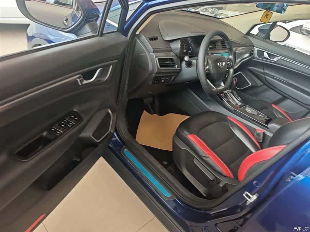Geely Emgrand, 2020 16
