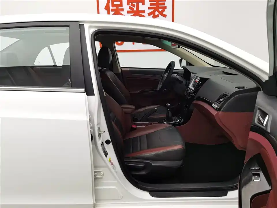 BYD Su Rui BYD Su Rui