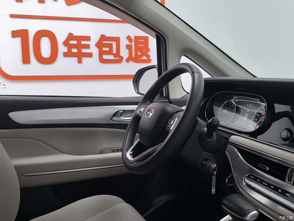 GAC M6, 2021 22
