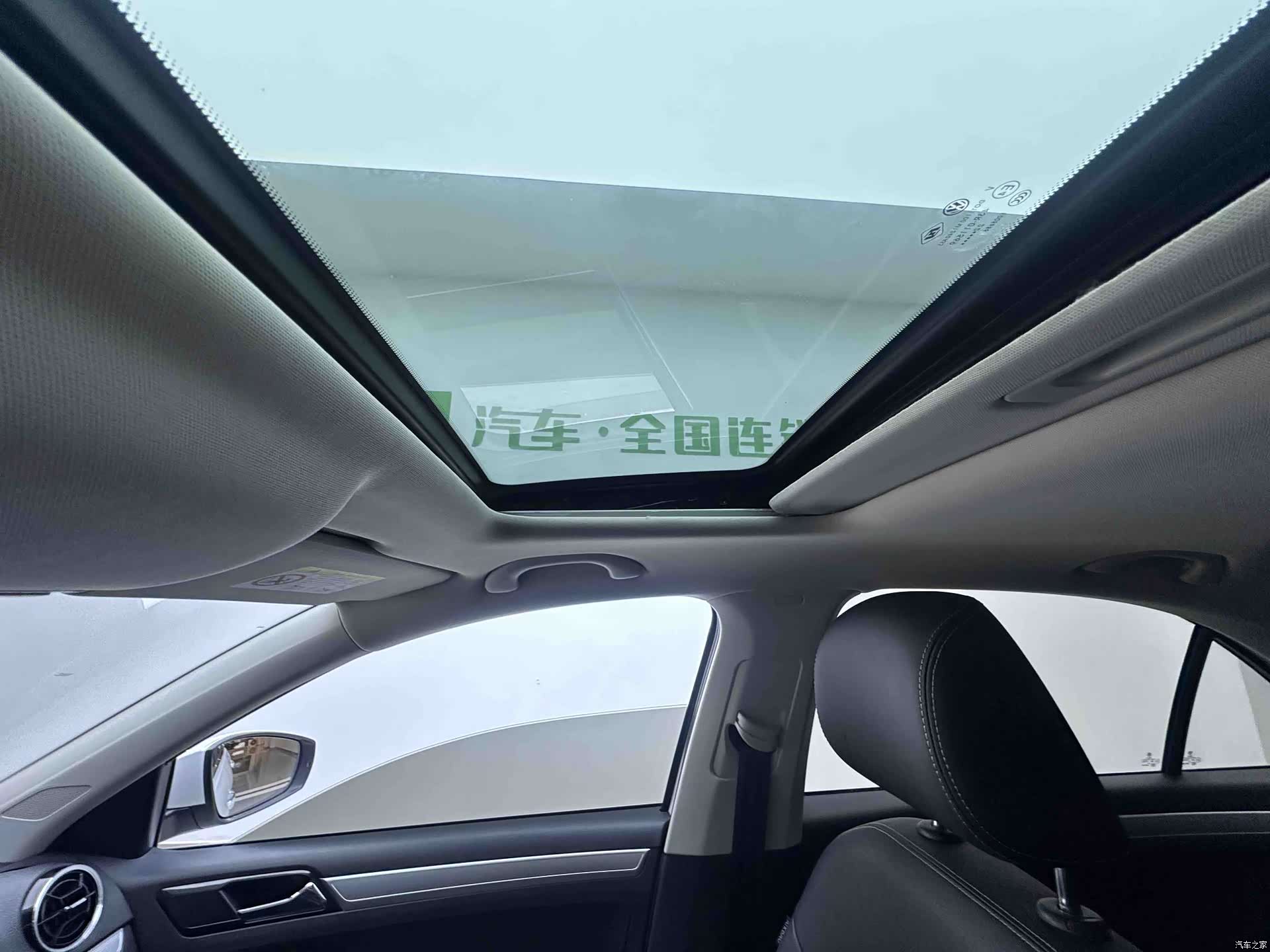 Volkswagen VA3, 2023 13