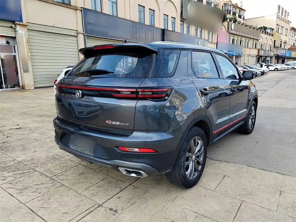Changan CS55PLUS