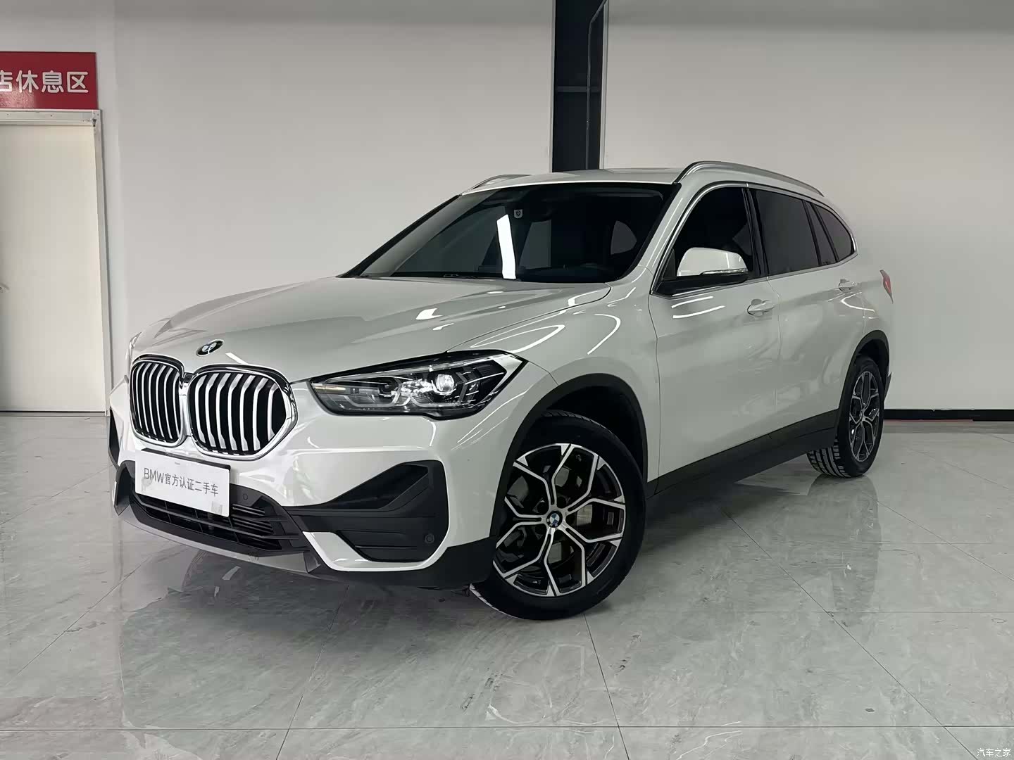 BMW X1, 2022 1